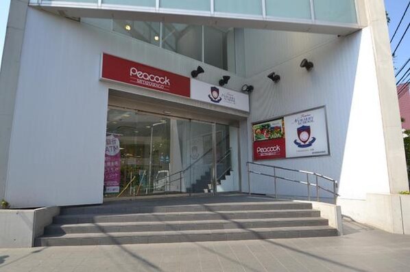 パークプレイス三田の物件内観写真